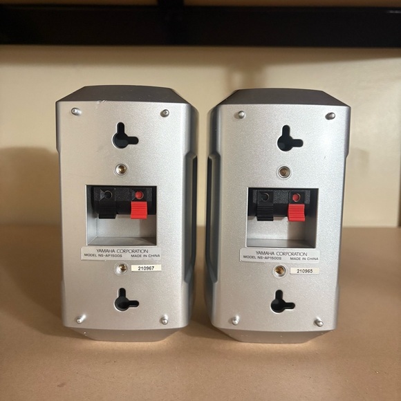 Yamaha Surround Sound Speaker NS-AP1500S Tested - Picture 2 of 7